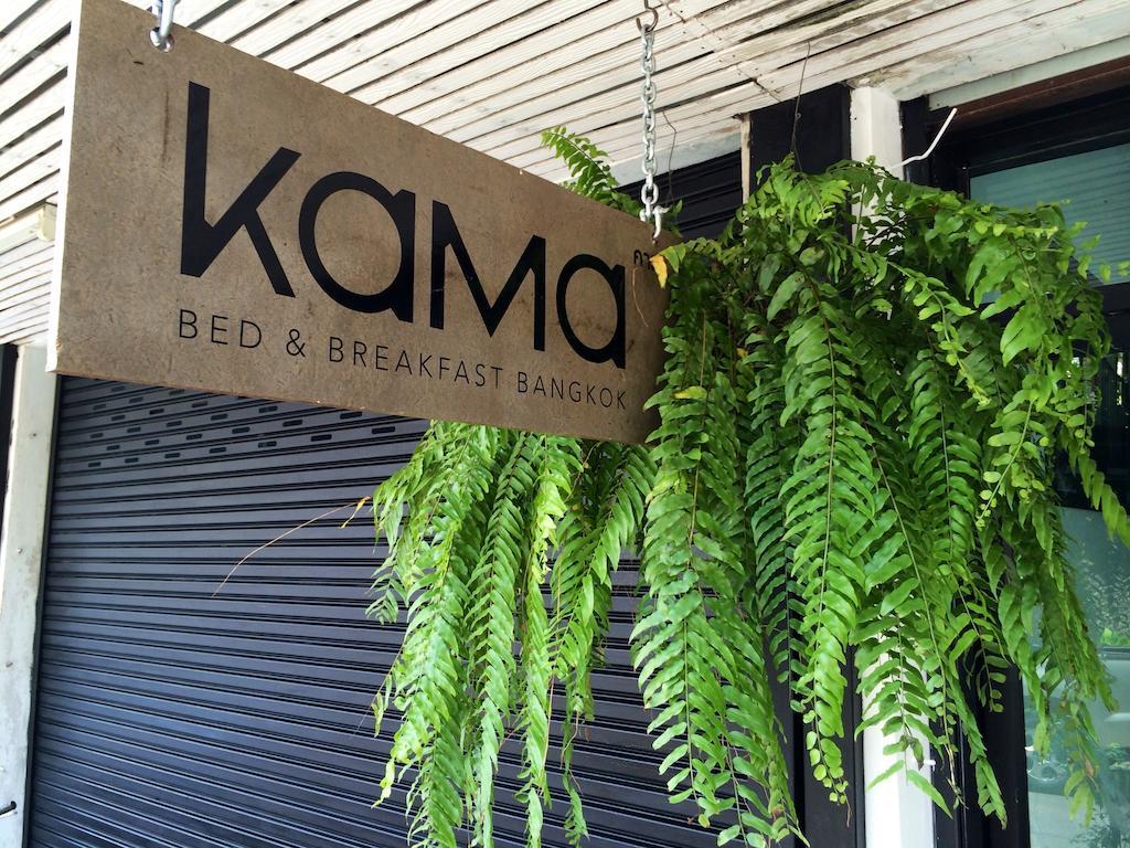 Bed and Breakfast Kama Bangkok Exterior foto